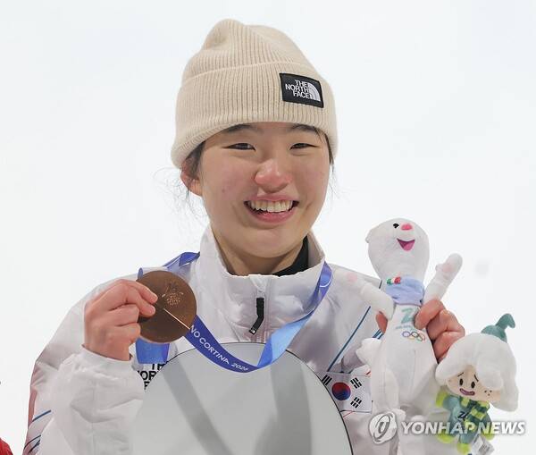 유승은. ⓒ연합뉴스