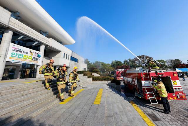 재난 대응 안전한 한국훈련모습 /예천군