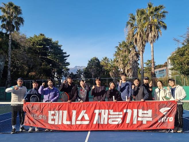 제주대학교 학생들