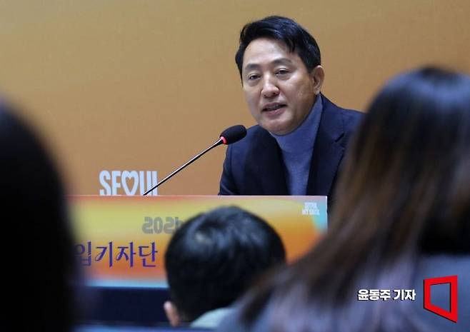 오세훈 서울시장이 10일 오전 서울시청에서 열린 출입기자단 신년간담회에서 인사말을 통해 2026년 시정운영 방향을 설명하고 있다. 아시아경제