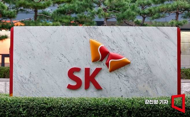 서울 종로구 SK서린빌딩. 강진형 기자