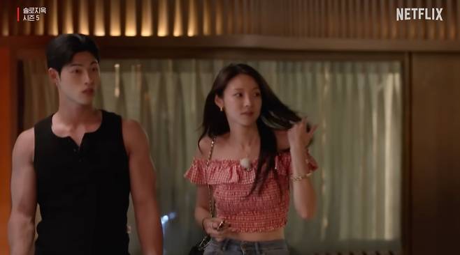 '솔로지옥 5' 11화 - 12화 공개일정 및 시간…최종화 공개일