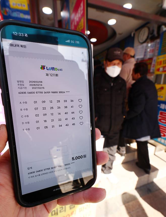 /뉴시스