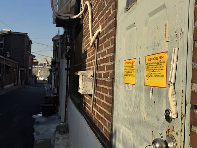 지난 9일 오후 5시 서울 동대문구의 한 재개발구역 전경. /박지윤 기자