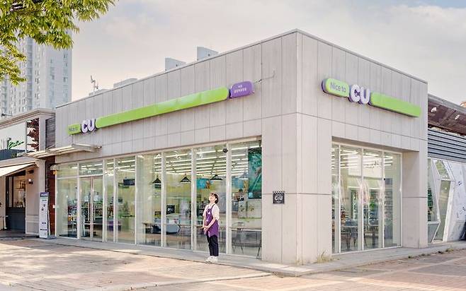 CU 점포 전경.ⓒBGF리테일