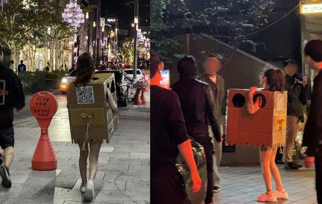 사진=온라인 커뮤니티