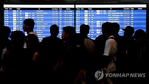 인천공항 출국장 [연합뉴스]