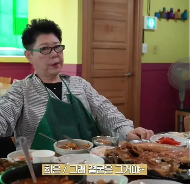 1995131337_ok7OVDvP_hmxRIf9LyeZ8iWBq.jpg 과부가 오래사는 이유.jpg