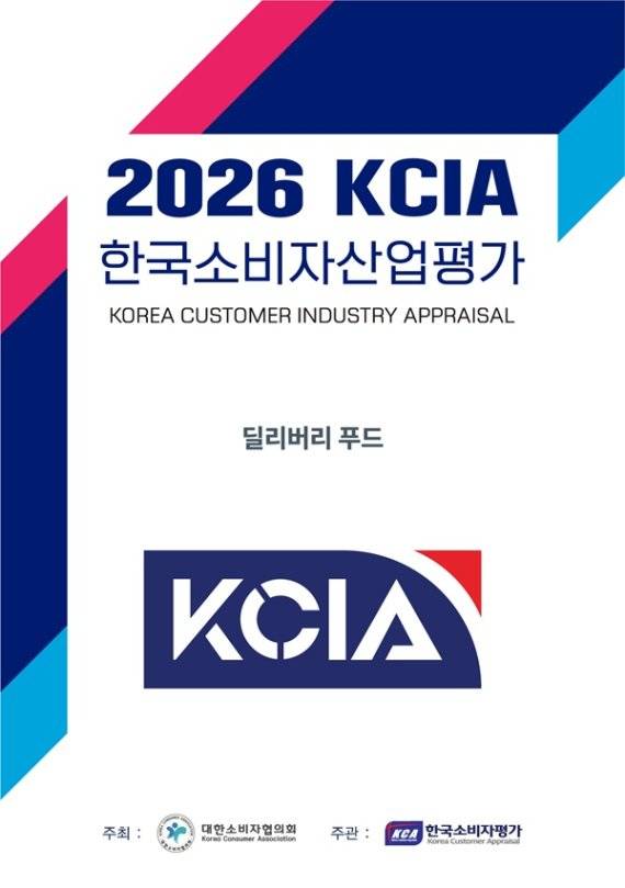 [대표 이미지]