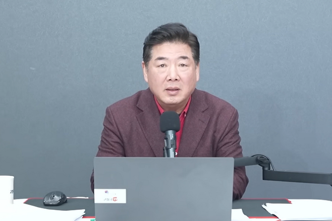 유튜버 고성국씨 (사진, 고성국TV 갈무리)