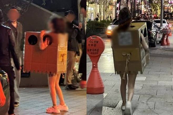 /사진=온라인 커뮤니티