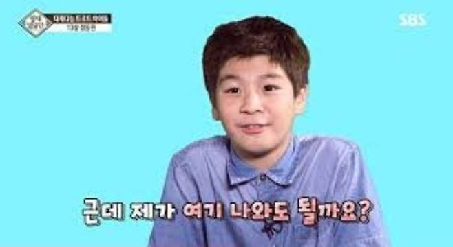 /사진=SBS '영재발굴단'