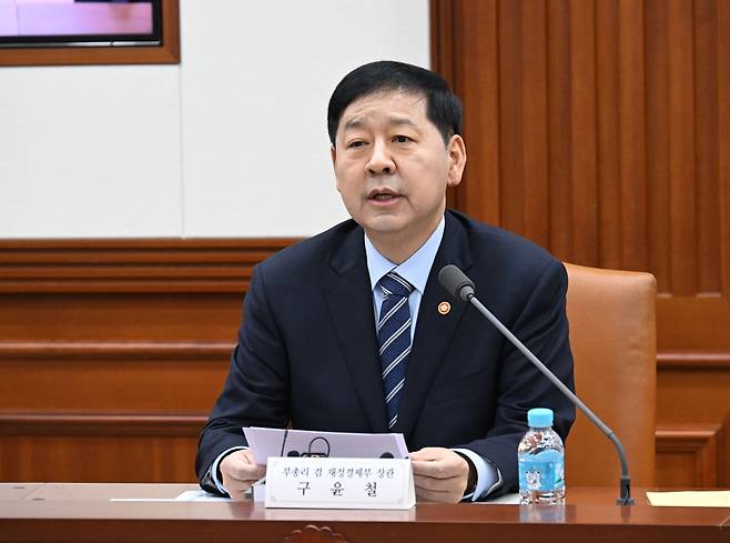 구윤철 부총리 겸 재정경제부 장관이 10일 서울 종로구 정부서울청사에서 열린 대외경제장관회의를 주재, 모두발언을 하고 있다. 재경부 제공.