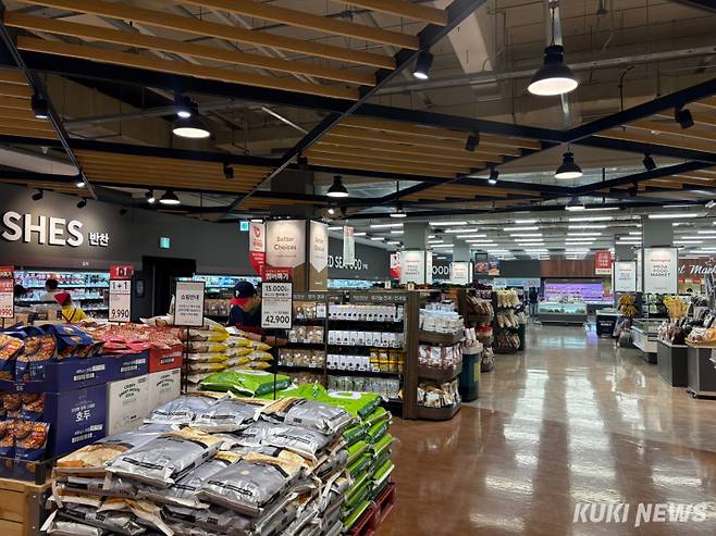 서울의 한 대형마트 모습. 이다빈 기자