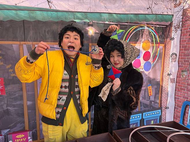 서울랜드 K-컬처 테마 행사 / 사진= 서울랜드