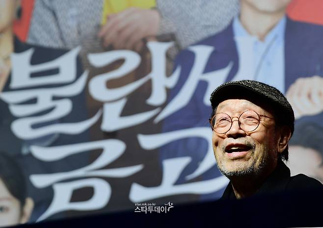신구. 사진|강영국 기자