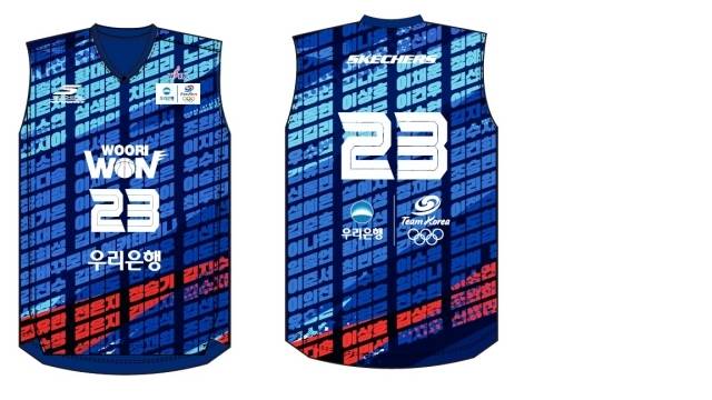 우리은행은 2026 밀라노·코르티나 동계올림픽 국가대표의 선전을 기원하며, 선수들의 이름이 새겨진 스페셜 유니폼을 입고 코트를 누빈다. 사진=우리은행 제공