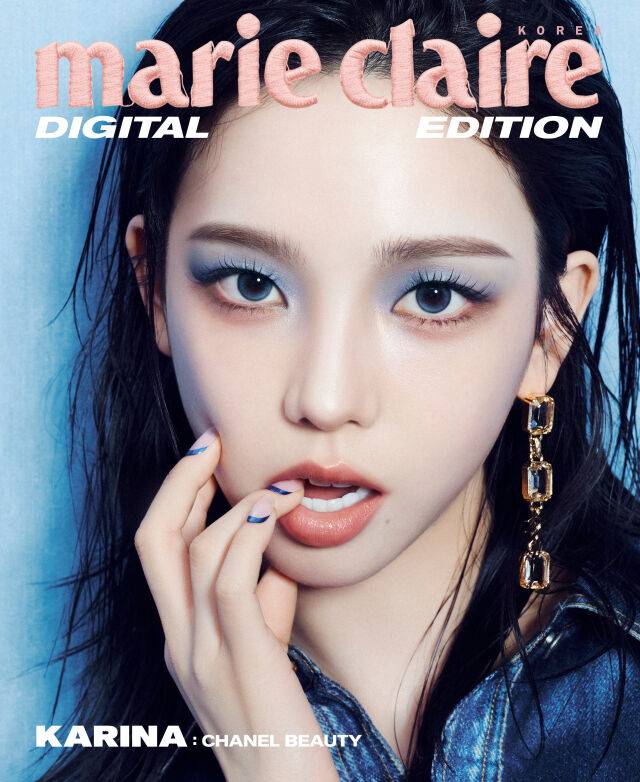 / 마리끌레르