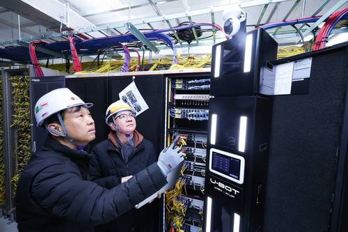 [LG유플러스 제공. 재판매 및 DB 금지]