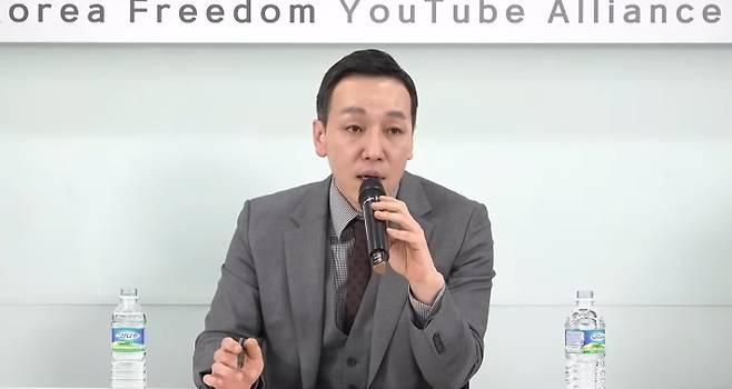 국민의힘 김민수 최고위원. 유튜브 캡처