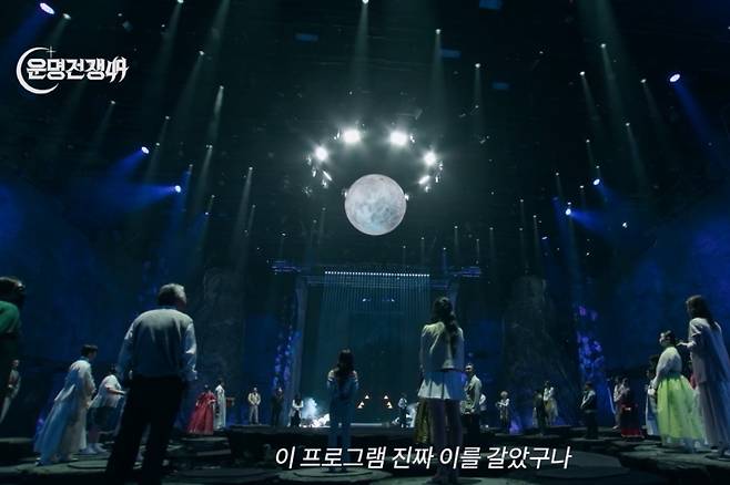 월트디즈니 컴퍼니 코리아 제공