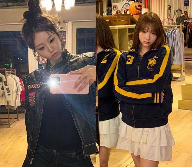 정세윤, 정소윤 SNS