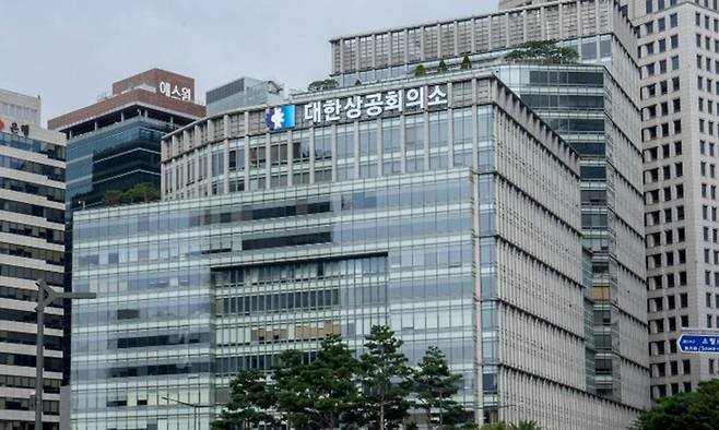 지난 3일 대한상의가 배포한 보도자료가 인용 근거 부실로 가짜뉴스 논란을 빚었다. 사진은 대한상공회의소 전경. 대한상의 제공