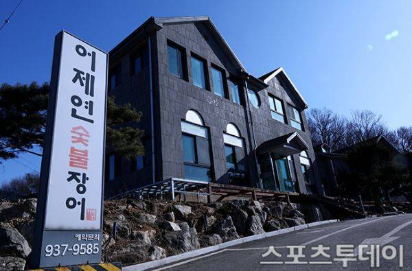 현재는 폐업한 차은우 부모님 운영 장어집 / 사진=DB