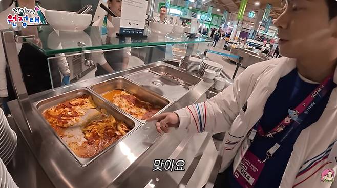 ▲ 2026 밀라노·코르티나 동계올림픽 선수촌 식당 ⓒ곽윤기 유튜브 캡쳐