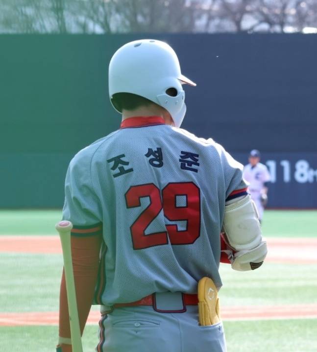 충암고 조성준. /사진=조성준 본인 제공