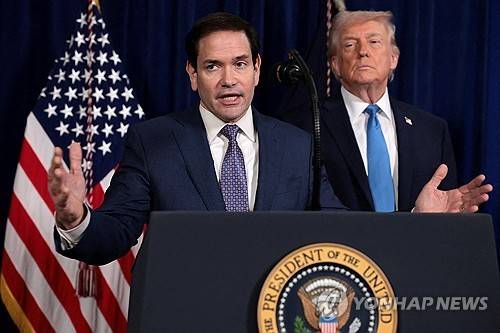 루비오 국무장관 [로이터 연합뉴스 자료사진. 재판매 및 DB 금지]