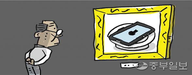 삽화-최경락 화백