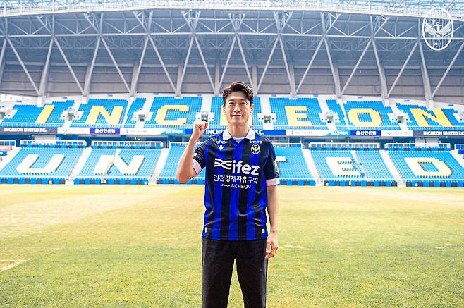 이청용. <사진=인천유나이티드 제공>