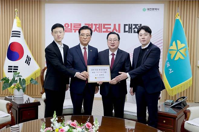 [출처=대전시의회]