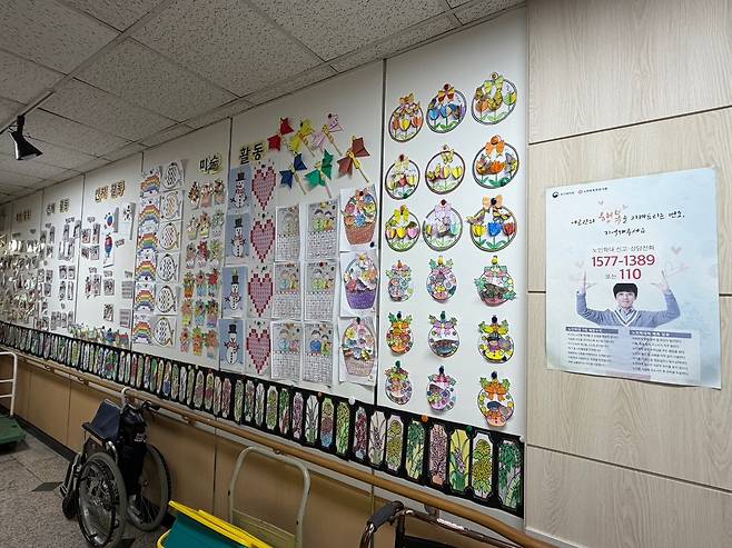 대전의 한 주간보호센터. 사진=정현태 기자.