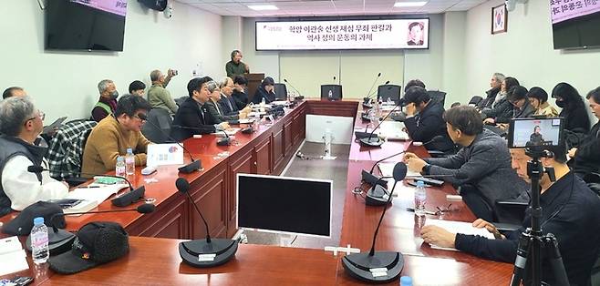 울산 출신 사회주의 계열 독립운동가 고(故) 학암 이관술 선생(1905~1950)이 재심에서 무죄 판결을 확정받으면서 11일 국회의원회관에서 판결 의미와 향후 과제를 논의하는 토론회가 열렸다. 학암이관술기념사업회 제공