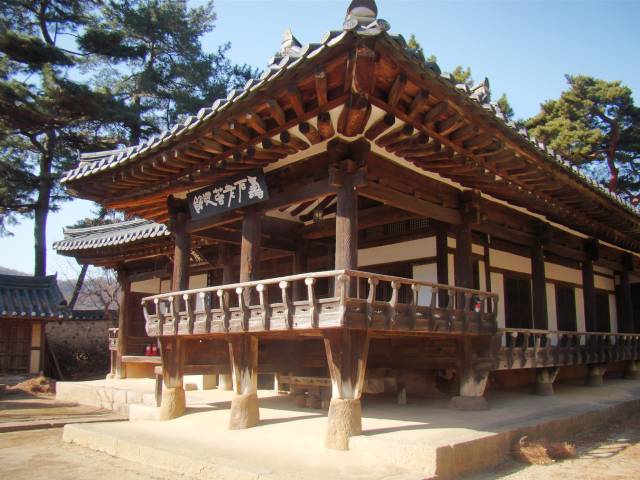 남평문씨 세거지 광거당