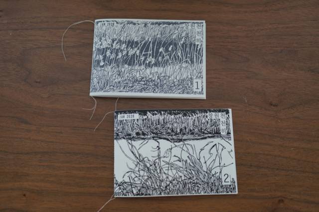 창원천을 중심으로 창원의 일상과 감각을 기록하는 격주간지 ‘창원천천히’ 표지.