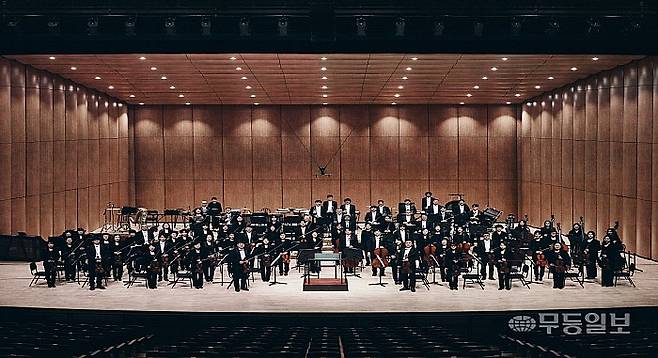 광주시립교향악단