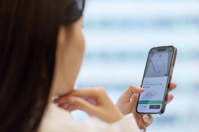 중고나라 앰 이미지 [사진=중고나라]