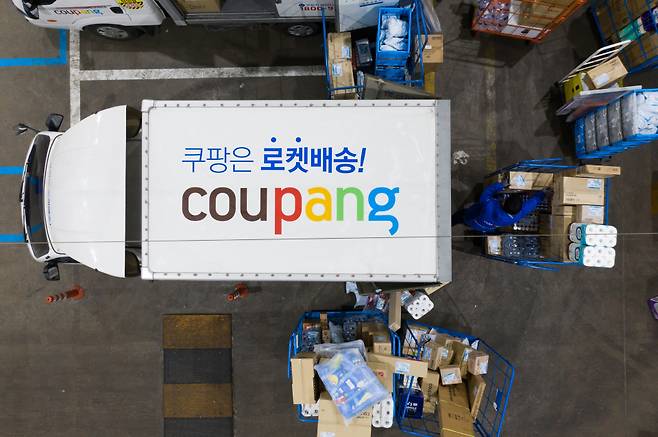 쿠팡 물류센터 차량. [사진=쿠팡]