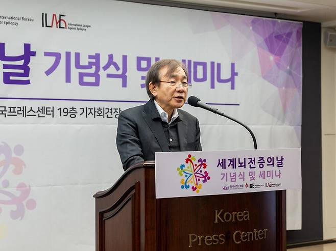 개회사 중인 김흥동 이사장. /사진 제공=한국뇌전증협회.