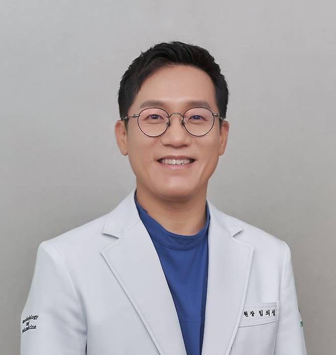 임의성 원장|출처: 임의성마취통의학과의원