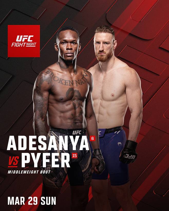 UFC 시애틀: 아데산야 vs. 파이퍼, 전 챔피언의 부활 도전 (3/28)