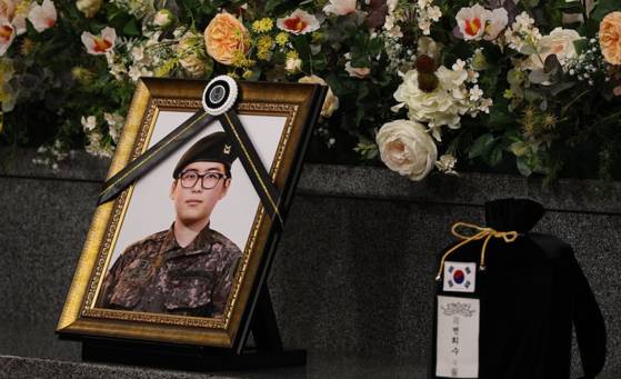 고(故) 변희수 전 하사 안장식. 〈사진=연합뉴스〉