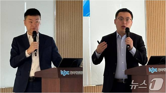 11일 '글로벌 해상공급 세미나'에서 케네스 로(왼쪽), 마이클 덩 분석가가 주제발표를 하고 있다. 2026.02.11 /뉴스1 ⓒ News1 홍윤 기자