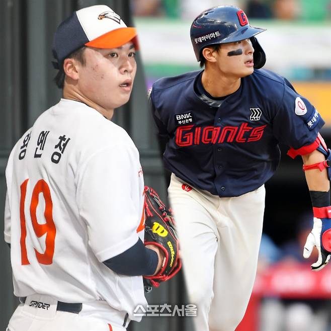 한화 왕옌청과 롯데 윤동희의 모습. 사진 | 한화 이글스, 스포츠서울 DB