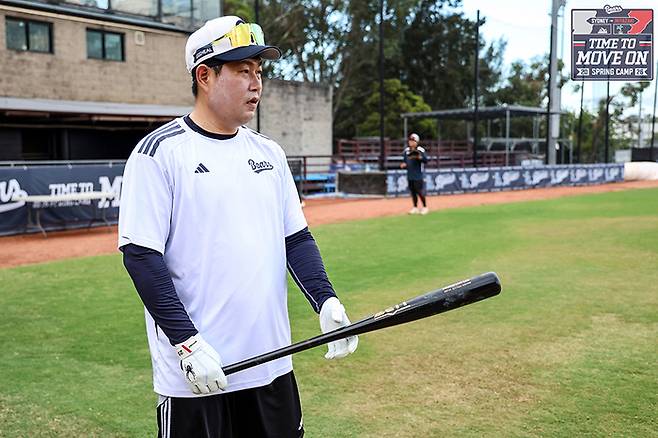 두산 양의지가 호주 시드니 블랙타운 야구장에서 진행된 스프링캠프서 타격훈련에 임하고 있다. 사진 | 두산 베어스