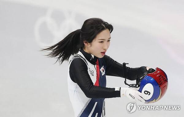 김길리. ⓒ연합뉴스