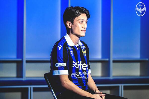 ⓒ인천 유나이티드